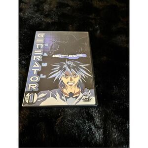Generator Gawl‎ #1: Human Heart, Metal Soul [DVD]